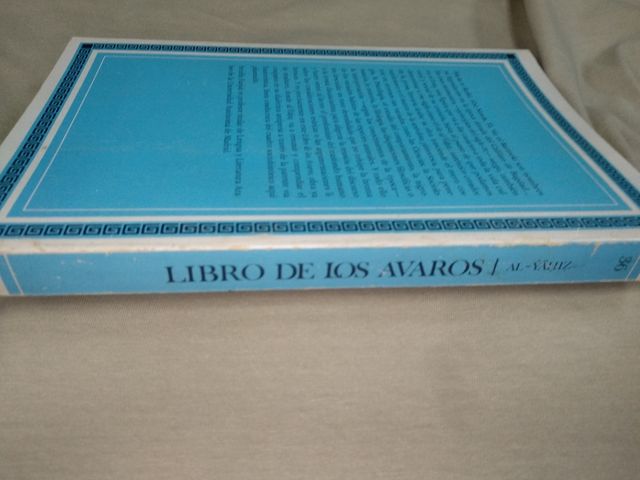 El libro de los ávaros