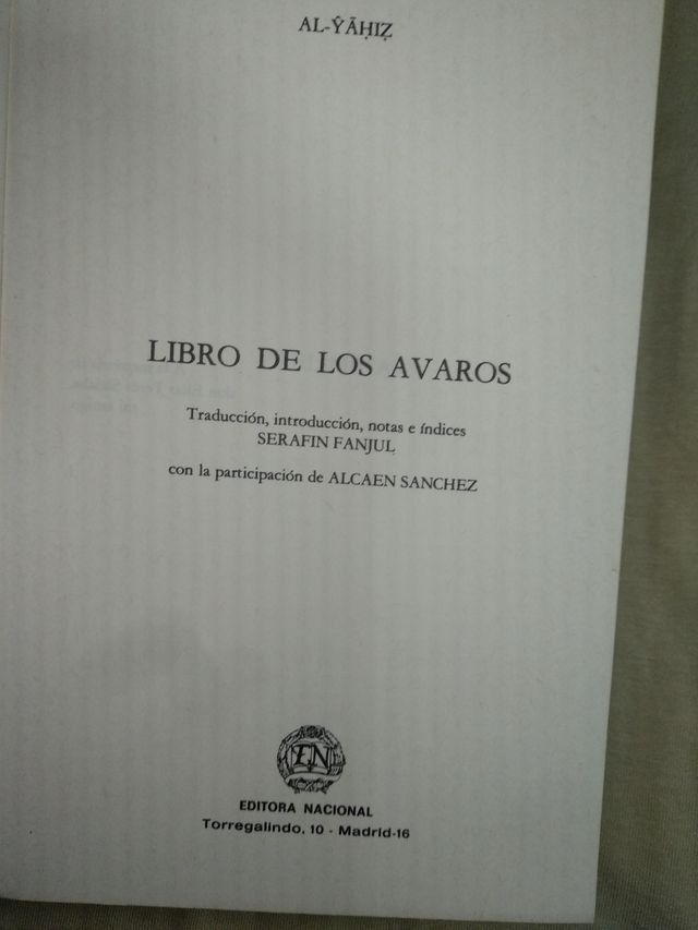 El libro de los ávaros