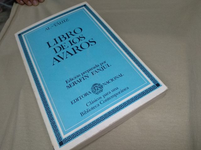El libro de los ávaros