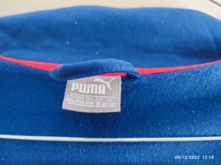 Chaqueta Puma