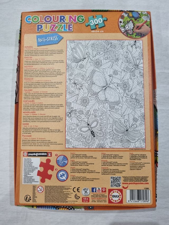 Puzzle EDUCA 300 piezas