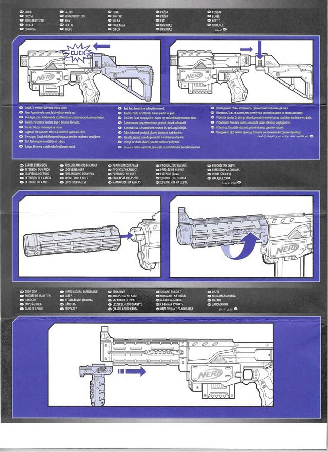 Pistola NERF STRIKE ELITE RETALIATOR