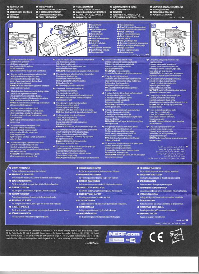 Pistola NERF STRIKE ELITE RETALIATOR