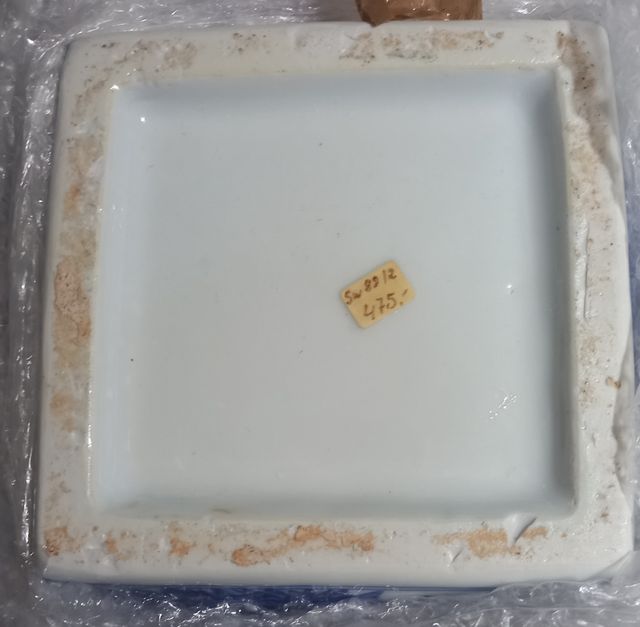 Jarrón chino - Pintado a mano