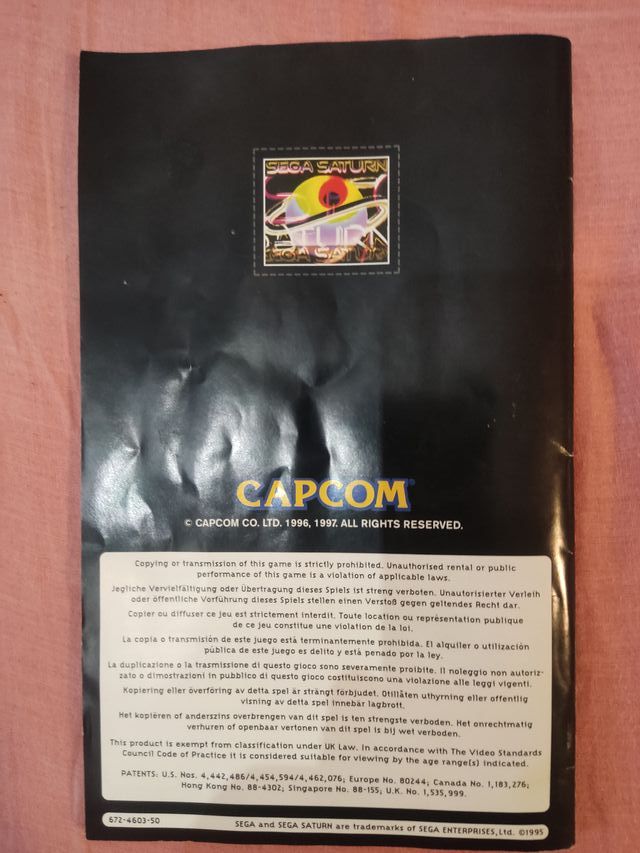 Resident Evil Sega Saturn