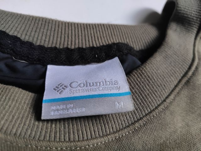 Sudadera Columbia verde