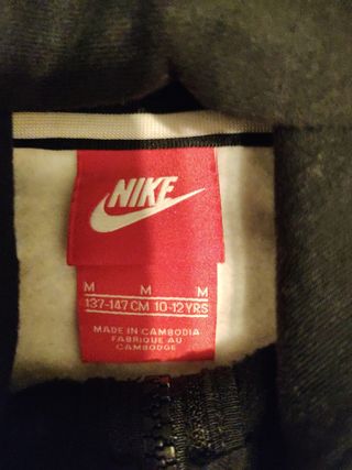 Sudadera Nike Air talla M 10-12años original