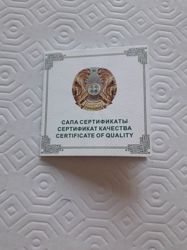 onza de plata premium proof