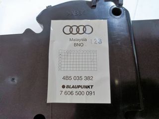 ✅SUBWOOFER BLAUPUNKT ORIGINAL 4B5035382 AUDI A6 C5