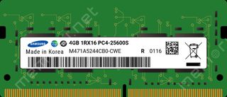 Memoria ram ddr4 sodimm 2x4gb 3200ghz