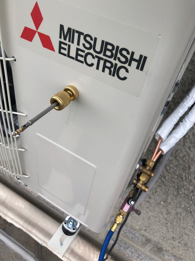 INSTALADOR AIRE ACONDICIONADO