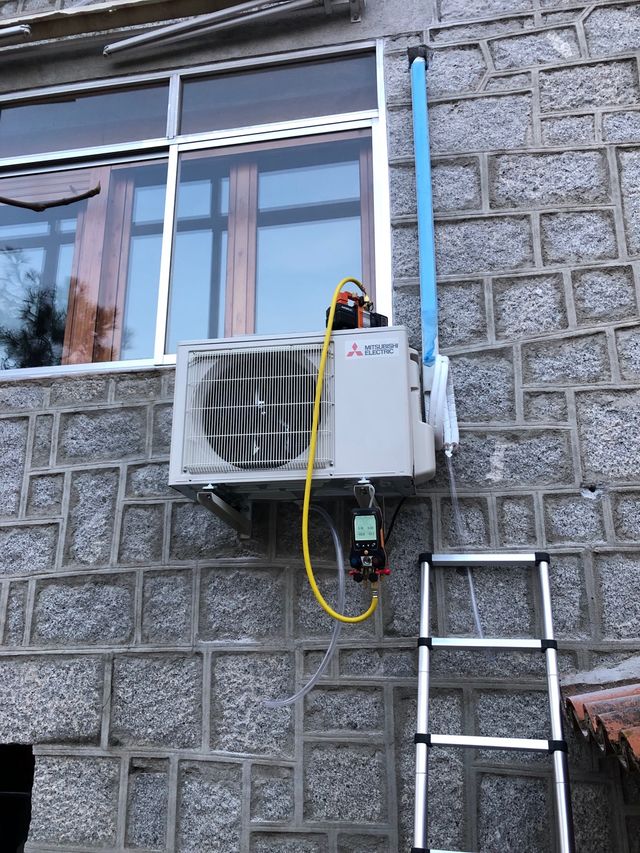 INSTALADOR AIRE ACONDICIONADO