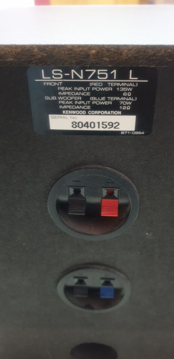 Cadena de música Kenwood 3x135 w