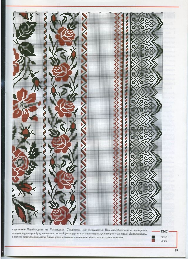 Manteles en punto de cruz por encargo