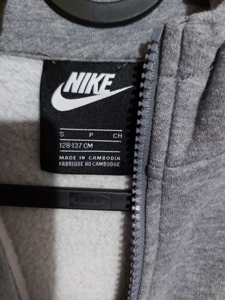 Chaqueta Nike NIÑO