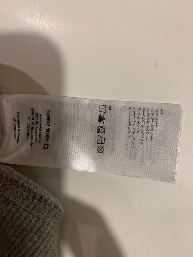 Sudadera capucha gris t.16 TUMBLE&DRY