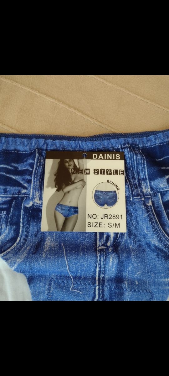 culote, braga , short tejano, nuevas