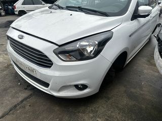 ford ka+ 2015 en despiece 
