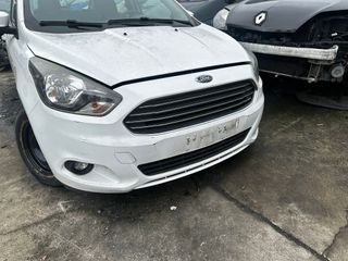 ford ka+ 2015 en despiece 