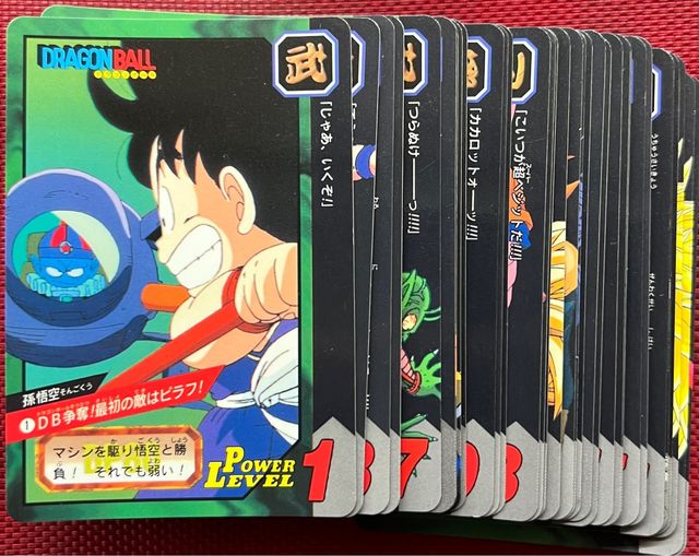 Cartas tokubetsudan regulares