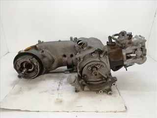 Motor Yamaha MAJESTY 125 2001