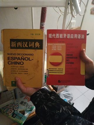 diccionario chino