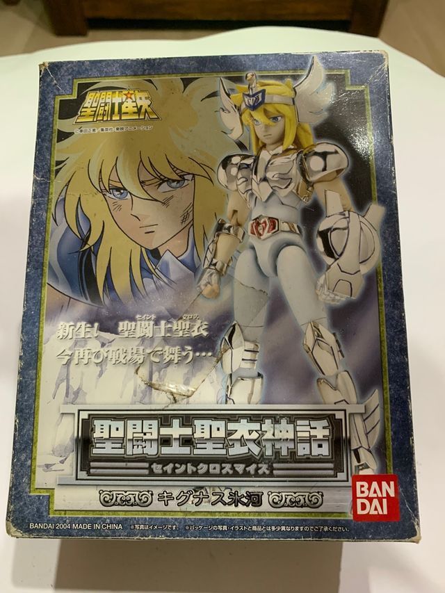 Caballero del zodiaco