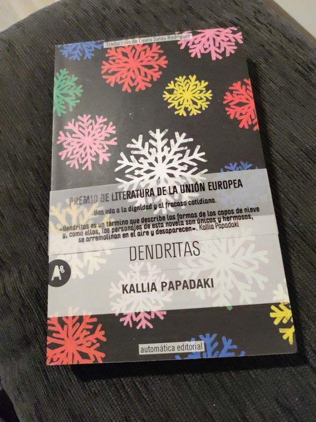 Dendritas. Kallia Papadaki