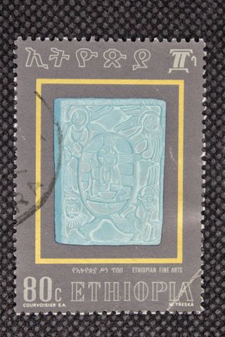101. Francobollo Etiopia Fine Art 80c