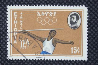 102. Francobollo Etiopia Air Mail 15c