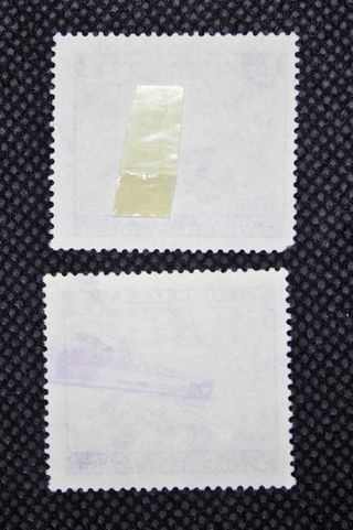 105. 2 Francobolli Cile Linea Aerea Nacional 1C