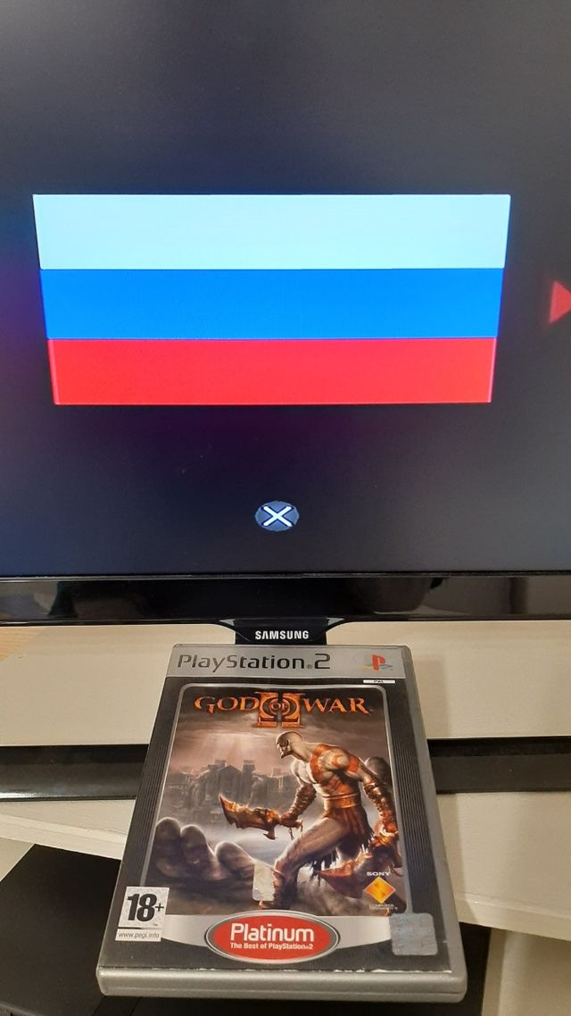 God Of War II Platinum PS2