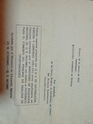 Nueva Enciclopedia Escolar H.S.R. Segundo Grado 