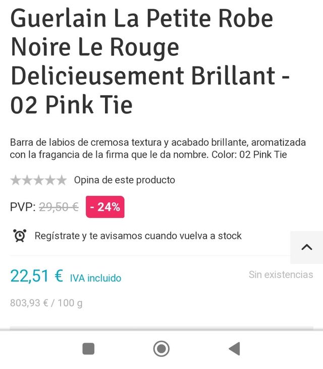 Pintalabios Guerlain