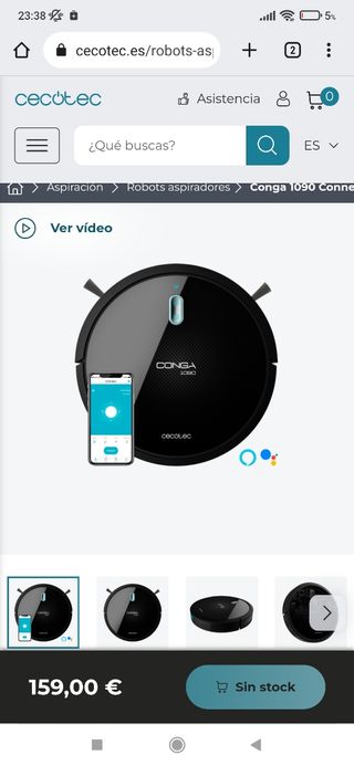 Conga 1090 Connected Force