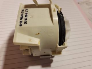 BOMBA DESAGÜE LAVAVAJILLAS BOSCH, SIEMENS 00611332
