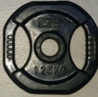 PESAS DISCOS BODYPUMP CAUCHO ASAS 25MM