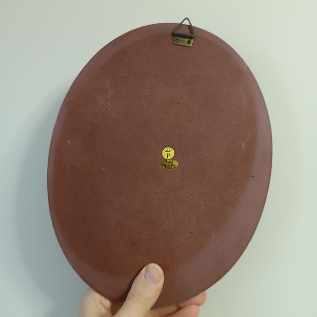 Quadretto con soggetto religioso 