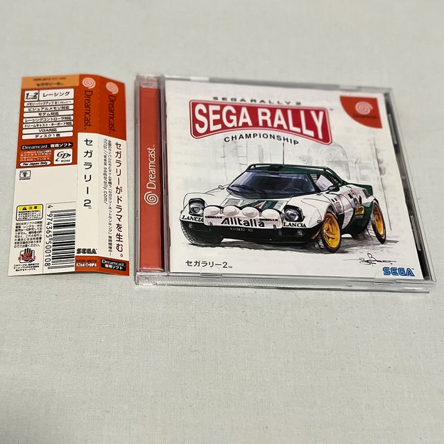 Sega Rally 2 Dreamcast