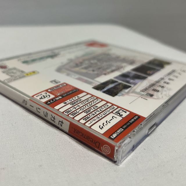 Sega Rally 2 Dreamcast