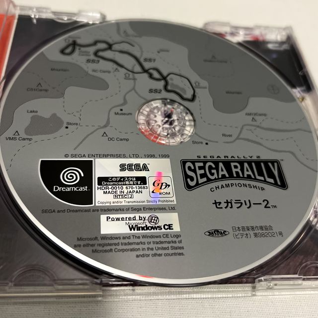 Sega Rally 2 Dreamcast
