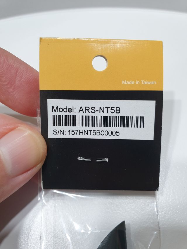 📡 Antena Omnidireccional 5 Dbi (ALFA)