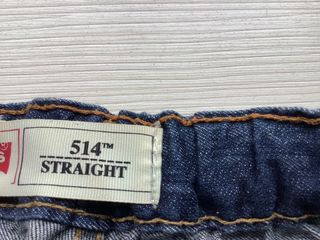 Pantalón vaquero niño