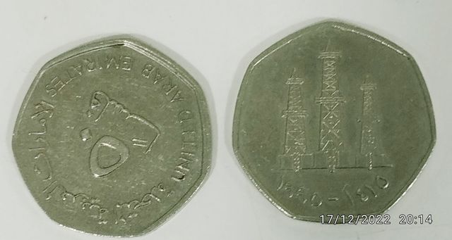 monedas Árabes 
