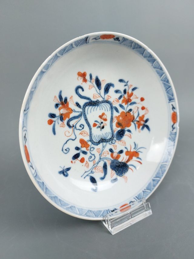 Piattino e tazza in porcellana cinese (1662-1722)