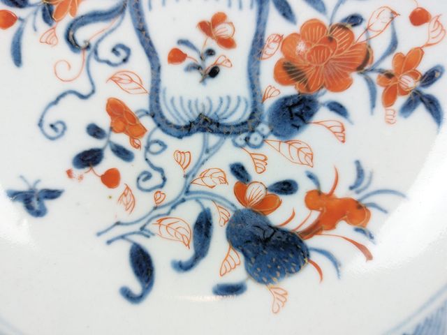 Piattino e tazza in porcellana cinese (1662-1722)