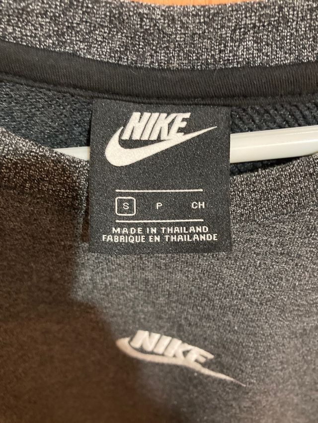 Sudadera Nike gris