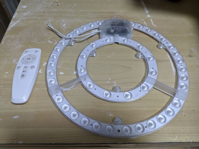 recambio leds para lámpara