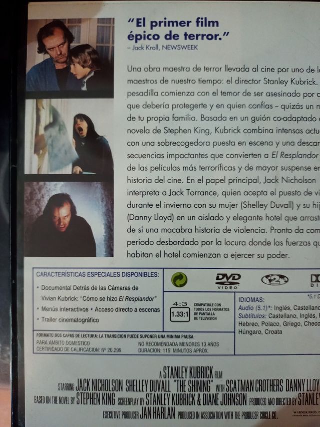 Stanley Kubrick & David Lynch