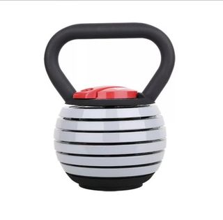 ✅️ Pesa Rusa Ajustable 18kg NUEVA A ESTRENAR